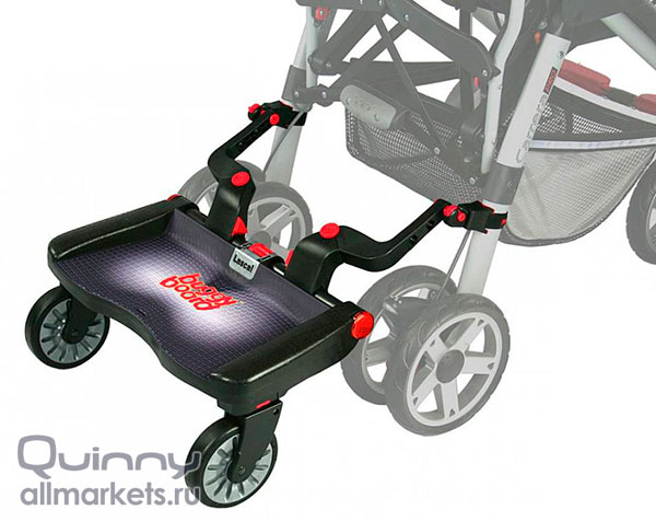  Quinny Foldable Carrycot 2014   Buzz Xtra